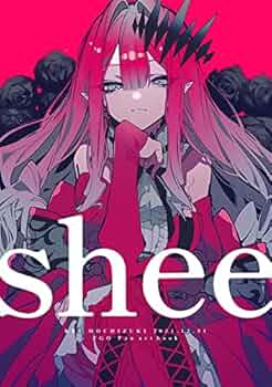 C106 望月けい 生け贄 新刊セット C106 生け贄 望月けい 新刊セット FGOファンアート編集会場限定